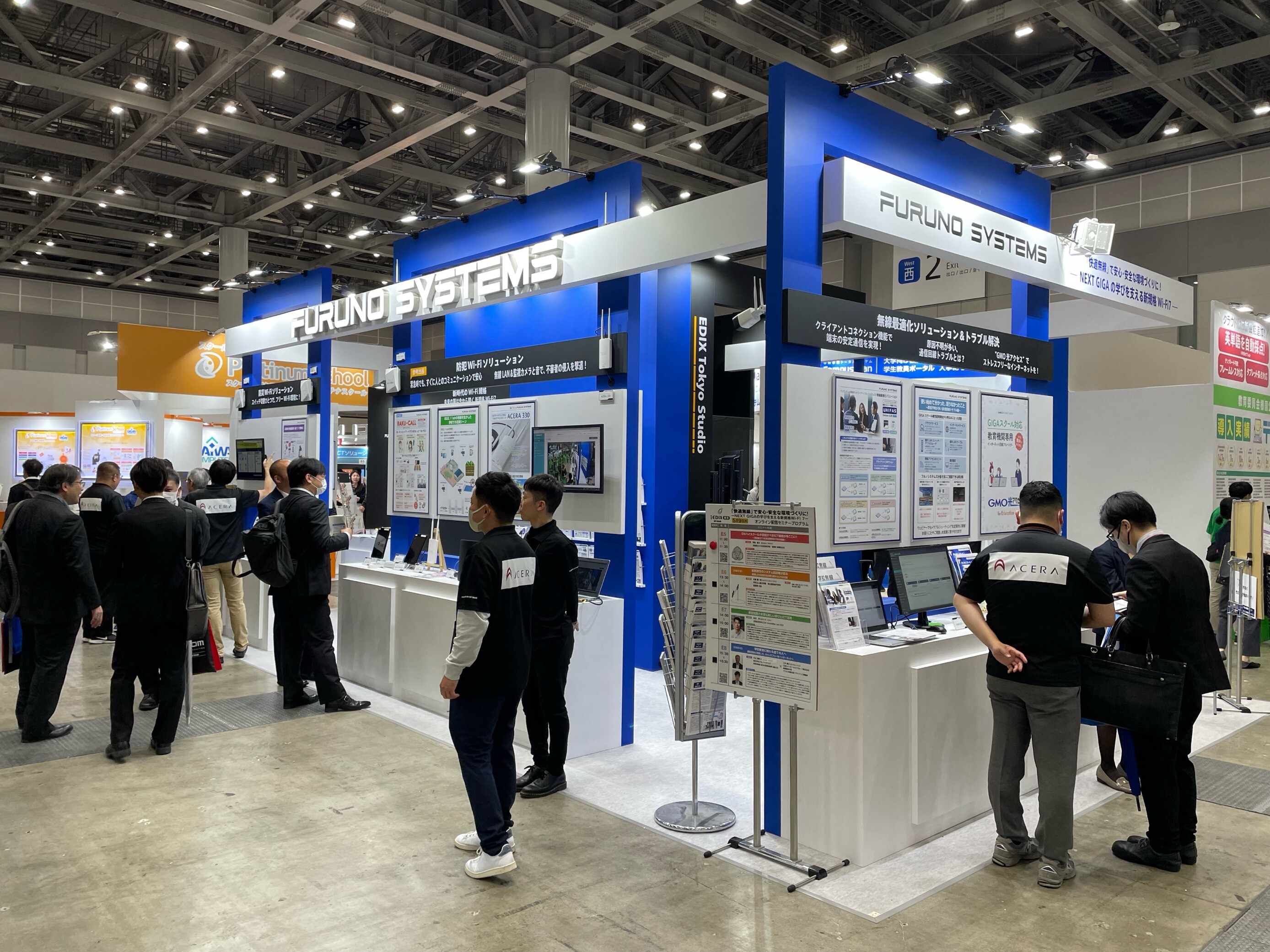 2023年版 EMC・ノイズ対策市場の実態と将来展望 - 出版物 | tech